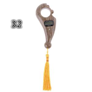 YOOGOO MUSLIM TASBIH DIGITAL KAYU MANIK ALAT HITUNG LED DIGITAL TASBIH PREMIUM ORI/3 motif