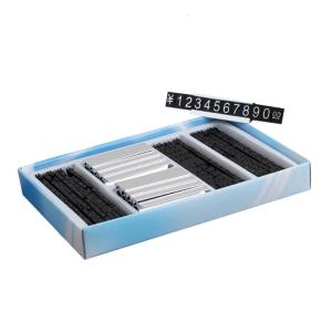 ป้ายป้ายราคาโลหะ1กล่องชุดลูกบาศก์ตัวเลขอาหรับสำหรับห้างสรรพสินค้า