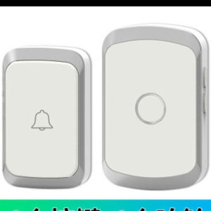 Terlaris DIZ Bel Rumah Tanpa Kabel / Bel Rumah Wireless Waterproof Door Bell Pintu Modern READY
