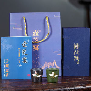 宜兴原款紫砂主人杯品茗杯闻香杯个人杯功夫茶具茶道零配批发