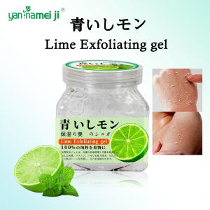 Lime exfoliating gel Brightening face and body Peeling Gel Skin Purifying Deep Clean Blackhead Removal Shrink Pores Whitening Scrub 350g Body Scrub