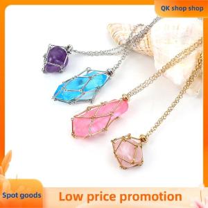 ✨QK shop✨ Stainless Steel Design Crystal Cage Necklace Holder Net Metal Chain Stone Collecting Holder Adjustable Pendant Jewelry