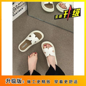 [Free Shipping] Thick-Soled Outdoor Slippers Fashionable Summer New Style Non-Slip Sandals Beach And Seaside Flip-Flops