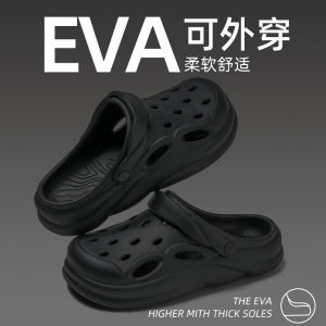 WomenS Summer Outdoor New Thick-Soled Beach Non-Slip Cute Closed-Toe Clogs For Men