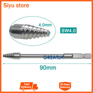 GREATLH Ortho Quick Coupling Handle Bone Screw Extractor Veterinary Instruments Orthopedics