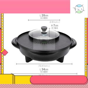 All In 1 BBQ Grill Hot Pot Steamboat Multifunction Roast Fry Pan Teppanyaki Kuali Periuk YY07 bbq grill pan