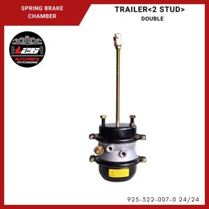2 stud 24/24 Truck Trailer SPRING BRAKE CHAMBER 925-322-007-0 Double type GSK