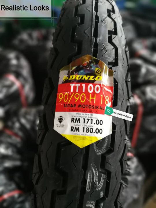 Dunlop TT100 90/90-18 TubeType Tyre - Lazada | Lazada