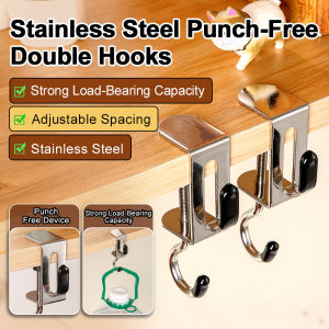 Stainless Steel Desk Side Double Hooks Storage