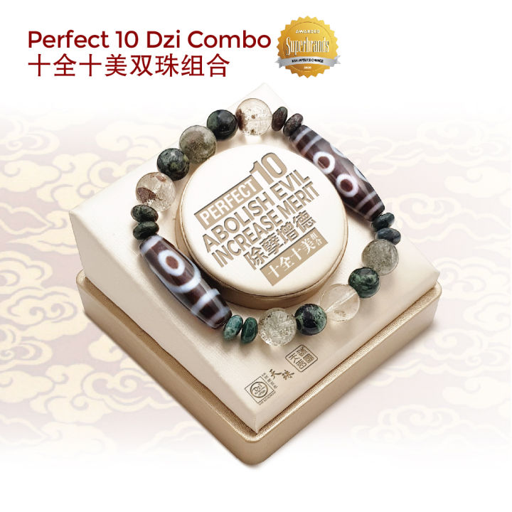 955　専用です。　上肯　双虎牙天珠　龍紋　希少　dzibeads！ 955 天珠 上肯 双虎牙天珠 龍紋 希少 dzibeads！