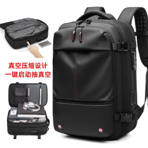Fenruien New Airback Built-In Vacumm Compression Laptop Backpack With Automatic Compression Function Outdoor Travel Backpack