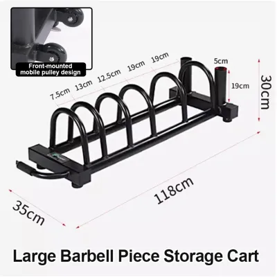 2-IN-1 Barbell Rack Weight Plate Rack Barbell Plate Dumbbell Plate Adjustable Weight Training COD