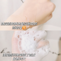GINBI吟美K洗护套装控油去屑洗发水除螨清爽沐浴露蓬松补水顺滑护发素shampoo oil control Shampoo. 
