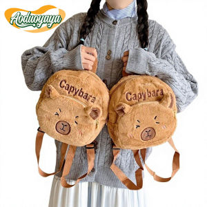 Aoduoyaya Cute Capybara Plush Backpack – Thickened PP Cotton Large Capacity Ideal Student SchoolBag