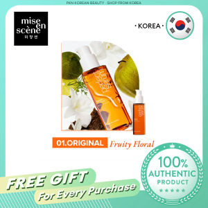 MISE EN SCENE Perfect Serum (80ML)   [Original Fruity Floral] [Super Rich White Floral] [Styling Powdery Musk] [Rose Perfume Rose Ambery] [Watery Aromatic]