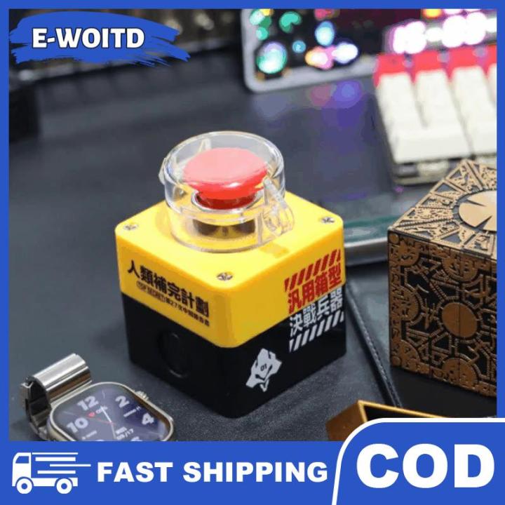 E-WOITD Remote Power ON OFF Switch For Desktop Computer Wireless PC ...