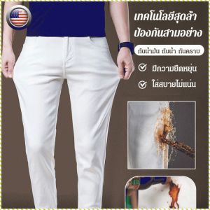 กางเกงขาสั้นยีนส์ ทนทานต่อการสึกหรอและไม่ลื่น กระชับ กระโปรงยีนส์ยาว ระบายอากาศได้ เท้าเล็ก บาง