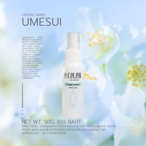 CelebSkin Crystal Umesui สเปรย์บำรุงผิวหน้า ช่วยให้ผิวสดชื่น ช่วยให้เมคอัพติดทนนาน บำรุงผิวให้กระจ่างใส