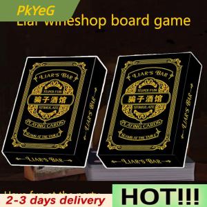 PkYeG New Product Liar Tavern Stars Moon Sun Stars Cards Table Game Props Cards Couple Party Game