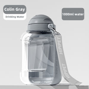 Ton Ton Dog Water Bottle Outdoor Travel Pet Drinking Kettle Cat Drinker Portable Water Cup Food Integrated