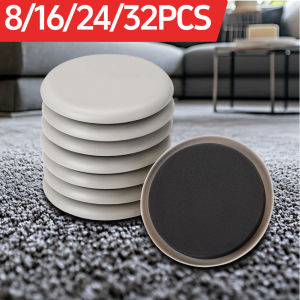 8/16/24Pcs Furniture Sliders Furniture Gliders Movers Anti Scratch Furniture Moving Pads for Carpet & Hardwood Floors