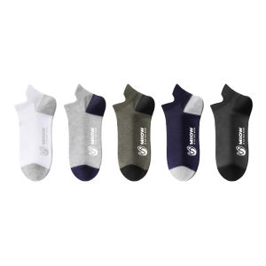 CMENIN  5 Pairs Harajuku Cotton Man Socks Brand LOGO Antibacterial Mens boat Socks Breathable Soft Anti Slip Sock MQL2B28218