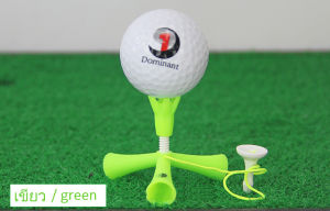 ทีตั้งลูก 3 ขา ปรับขนาดสูงต่ำได้ มีทีสั้นในตัวและแม่เหล็กติดเสารถกอล์ฟ มี 3 สีให้เลือก สินค้าพร้อมส่งจาก กทม.