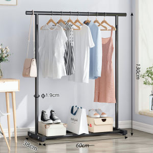 150cm Single Pole Strong Steel Structure Laundry Rack | Hanging Organizer | Hanger Baju Cloth | Clothes Rack Cloth Organizer |