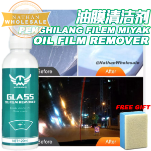 🔥Car Windshield Oil Film Remover Penghilang Filem Minyak Cermin Kerata Glass Oil Film Remover 汽车镜子油膜清洁剂 油膜清洁剂 汽车镜子去油