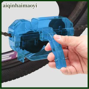 aiqinhaimaoyi Portable Bicycle Chain Cleaner Bike Brushes Scrubber Wash Tool Mountain Cycling Cleaning Kit Outdoor Accessory Chains Cleaning