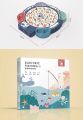 Mainan fishing game + keranjang ikan mainan pancingan ikan anak kado ulang tahun anak. 
