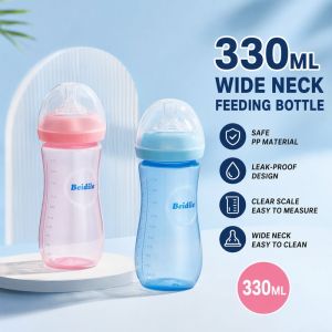 330ml Wide Neck PP Baby Bottle BPA Free Anti Colic Infant Toddler Milk Water Bottle Easy Clean