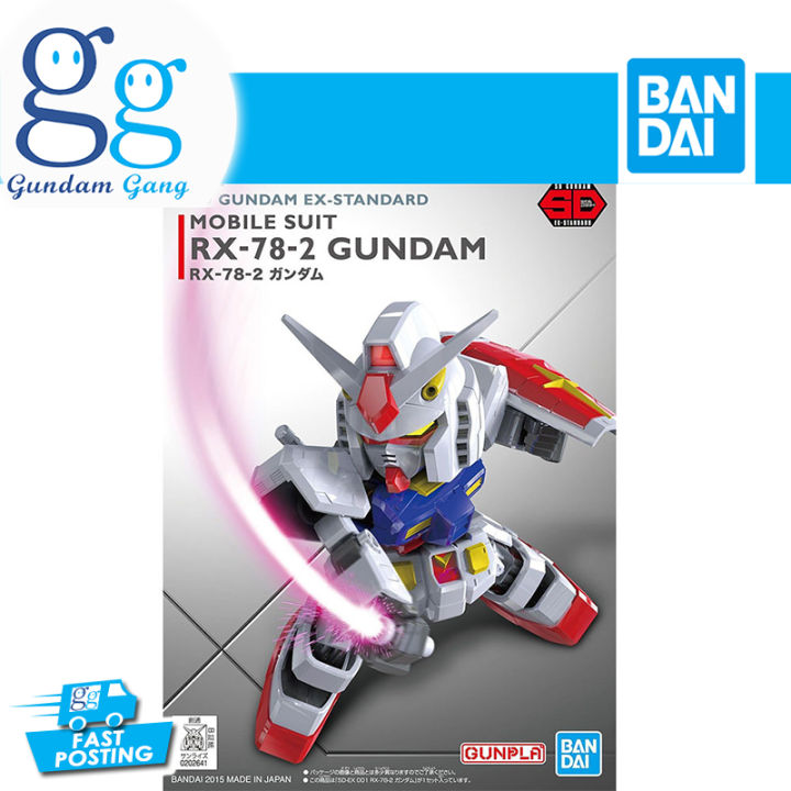 SD Ex-Standard RX-78-2 [Gundam Gang] | Lazada