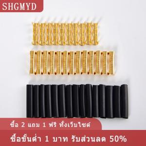 [COD] SHGMYD 200PCS 453 U-TERMINAL LUG WIRE BUTT Joint Cold terminal fascia of Small tooth พร้อม HEAT shrinkable Tube 0.5-1.5mm2