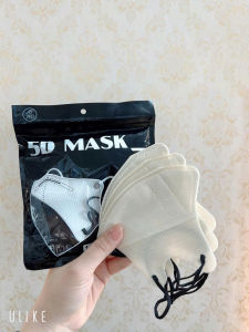 [100cái ]Khẩu trang 5D mask An Phong thiết kế ôm sát mặt khẩu trang giá rẻ hàng hot trend KT5D105AP-AnNa