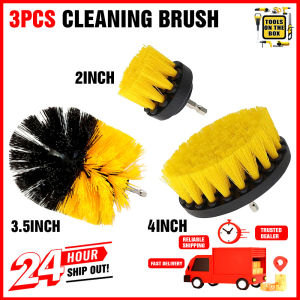 Multipurpose Electric Drill Brush Kit Universal Drill Scrub Brushes Cleaning Kit Durable Easy Installation Household Cleaning Tools Power Drill Brush
