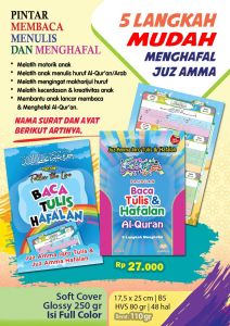Buku Metode Follow the Line BACA TULIS HAFALAN Juz Amma Iqro Tulis & Juz Amma Hafalan
