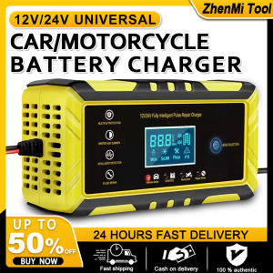 Car Battery Charger 12V 24V Smart Repair Fast Charging Digital LCD Display Portable Battery Charger Fully Automatic Car Battery Charger Motorcycle Battery Charger