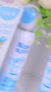 Physiological Saline Nasal Spray for Children with Rhinitis and Nasal Congestion Sea Salt Nasal Washer Manufacturer Available for Dropshipping