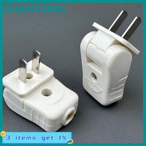 ZHANTONG 1 5PCS Home Socket DIY Accessories 180 Degree Rotary Power Plug American Connection With Two Flat Foot Joint