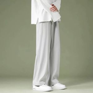 MaleThreads【2026】 Casual Korean Fashion Straight Leg Korean Pants Trend