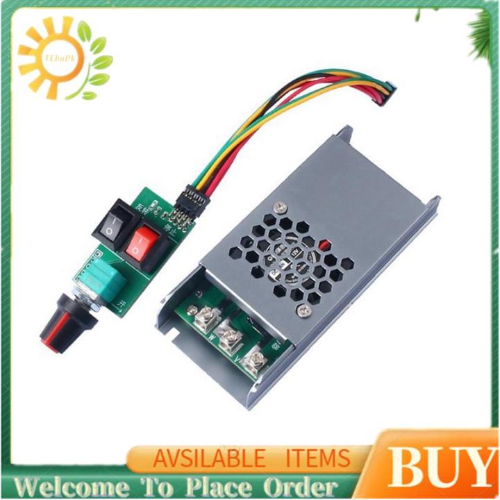 BLDC 30V 750W DC Motor Controller High-Power 3-Phase Brushless DC Motor ...