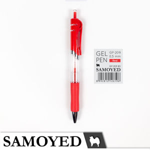 SAMOYED GP-209 Pulpen Mekanik / Cetek / Retractable Gel Pen