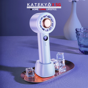 [KATEKYO X SG] USB Rechargeable Handheld Fans Strong Wind Adjustable Windspeed
