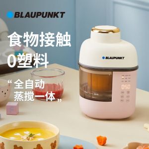 BLAUPUNKT Baby Auxiliary Food Machine Low Noise Food Processor Automatic Cooking & Beating Blender mixer Rice Paste Anti-Paste Bottom Baby Food Processor Baby Cooking Machine Stewing and Stirring All-in-One Machine