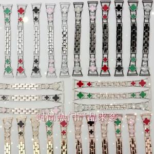 Cross-border supply of four-leaf clover watch straps suitable for and Huawei iwatch Metallic Bestseller Womens Diamond-Embellished Model