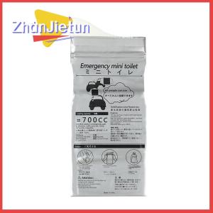 zhanjietun 1 5PCS Outdoor Emergency Urinate Bags 700ml Easy Take Piss Bags Travel Mini Mobile Toilet for Baby Women Men Vomit Bag