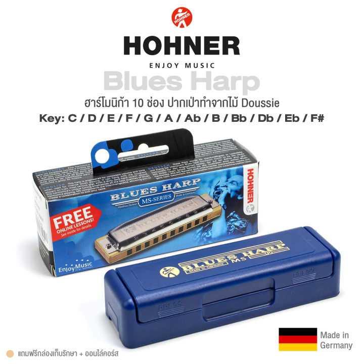 Armonica Hohner Blues Harp - Chiave Di G, 20 Ance, Legno, Fatto In Germania - Foto 12