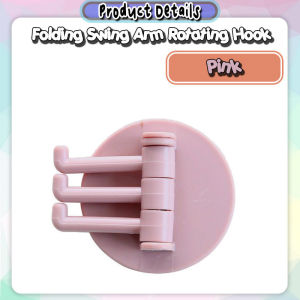 [Little B House] Swivel Hooks Self Adhesive Utility Hook Rotatable Wall Hook Kitchen Hook 旋转挂钩 Penyangkut Dinding -SO66