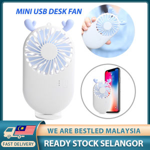 Mini USB Portable Handy Fan With LED Light Small Desk Desktop USB Cooling Fan kipas angin murah